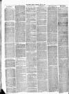 Stroud Journal Saturday 30 July 1864 Page 2