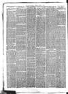Stroud Journal Saturday 05 August 1865 Page 2