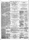 Stroud Journal Saturday 07 July 1877 Page 8