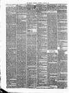 Stroud Journal Saturday 18 June 1881 Page 2