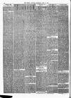 Stroud Journal Saturday 17 June 1882 Page 2