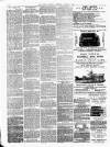 Stroud Journal Saturday 02 August 1884 Page 6