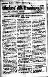 Woman's Dreadnought Saturday 01 October 1921 Page 1