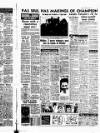 Newcastle Journal Tuesday 05 January 1960 Page 9