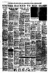 Newcastle Journal Tuesday 25 January 1966 Page 12