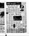 Newcastle Journal Monday 15 April 1974 Page 5