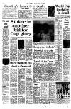 Newcastle Journal Tuesday 17 January 1978 Page 12