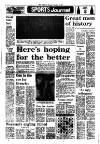 Newcastle Journal Thursday 28 December 1978 Page 12