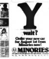 Newcastle Journal Monday 19 July 1982 Page 5