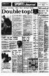 Newcastle Journal Monday 19 July 1982 Page 14