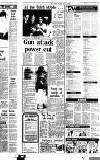 Newcastle Journal Wednesday 29 August 1984 Page 3