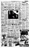 Newcastle Journal Friday 22 January 1988 Page 3