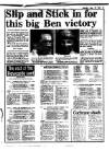Newcastle Journal Saturday 25 June 1988 Page 24