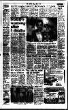 Newcastle Journal Saturday 02 July 1988 Page 5