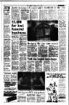 Newcastle Journal Wednesday 13 July 1988 Page 7