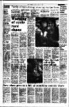 Newcastle Journal Monday 08 August 1988 Page 9