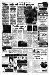 Newcastle Journal Saturday 13 August 1988 Page 31
