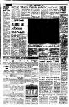 Newcastle Journal Thursday 01 December 1988 Page 4