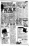 Newcastle Journal Monday 12 December 1988 Page 7