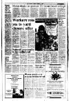 Newcastle Journal Thursday 22 December 1988 Page 5
