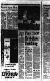 Newcastle Journal Monday 25 November 1991 Page 20