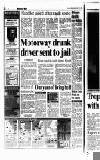 Newcastle Journal Saturday 14 January 1995 Page 2