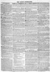 Lady's Newspaper and Pictorial Times Saturday 21 July 1849 Page 15