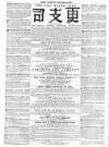 Lady's Newspaper and Pictorial Times Saturday 04 February 1854 Page 32
