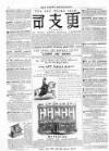 Lady's Newspaper and Pictorial Times Saturday 11 March 1854 Page 16