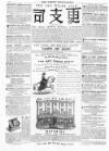 Lady's Newspaper and Pictorial Times Saturday 11 March 1854 Page 32