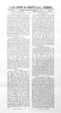 Sun & Central Press Friday 03 November 1871 Page 10