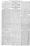 Sun (London) Monday 12 April 1875 Page 2