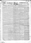 Weekly Chronicle (London) Sunday 06 January 1839 Page 9