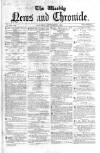 Weekly Chronicle (London) Saturday 06 September 1851 Page 49