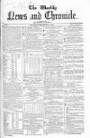 Weekly Chronicle (London) Saturday 20 December 1851 Page 33