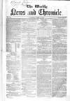 Weekly Chronicle (London) Saturday 10 April 1852 Page 17