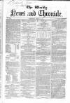 Weekly Chronicle (London) Saturday 10 April 1852 Page 33