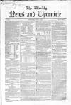 Weekly Chronicle (London) Saturday 08 May 1852 Page 33