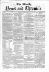 Weekly Chronicle (London) Saturday 12 June 1852 Page 33