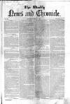 Weekly Chronicle (London) Saturday 03 July 1852 Page 17