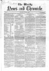 Weekly Chronicle (London) Saturday 10 July 1852 Page 17