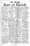 Weekly Chronicle (London) Saturday 25 September 1852 Page 33