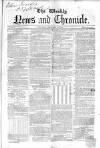 Weekly Chronicle (London) Saturday 26 February 1853 Page 17