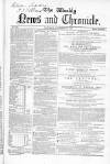 Weekly Chronicle (London) Saturday 26 November 1853 Page 1