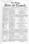 Weekly Chronicle (London) Saturday 26 November 1853 Page 17