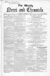 Weekly Chronicle (London) Saturday 10 December 1853 Page 17