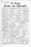 Weekly Chronicle (London) Saturday 17 December 1853 Page 17