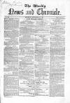 Weekly Chronicle (London) Saturday 16 September 1854 Page 1