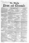 Weekly Chronicle (London) Saturday 16 September 1854 Page 17