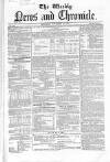 Weekly Chronicle (London) Saturday 25 November 1854 Page 17